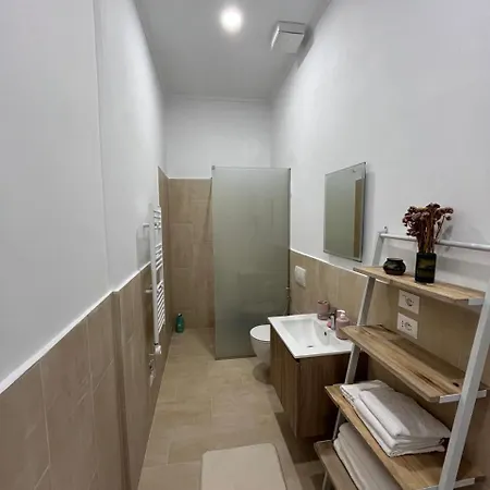 شقة Center House
